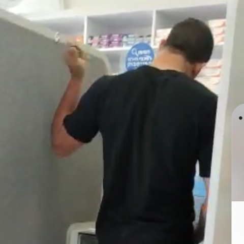 אלימות גם במרכזים הרפואיים בפתח תקוה - חדשות בפתח תקווה