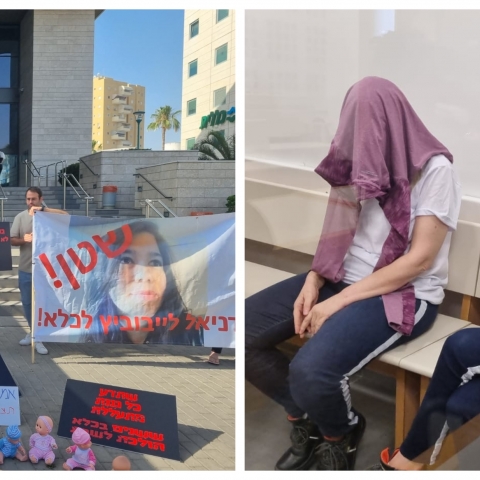 מהומה בביהמ"ש: עו"ד שמאי המיצג את מנהלת הגן להורים שהפגינו בחוץ: "כולנו חטפנו מכות בגן" (וידיאו) - חדשות בפתח תקווה