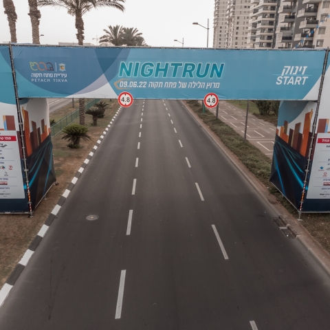 היום יחסמו כבישים בשל מירוץ הלילה של פתח תקווה - חדשות בפתח תקווה