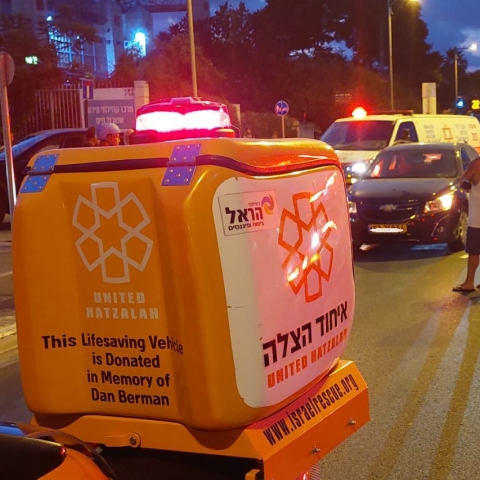  2 הולכות רגל נפגעו מרכב ברחוב בן גוריון פינת רחוב ציפורי טובה בפתח תקווה - חדשות בפתח תקווה