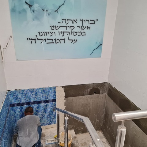 טבולים עד מעל הראש בבנייה ושיפוצים של המקוואות - חדשות בפתח תקווה
