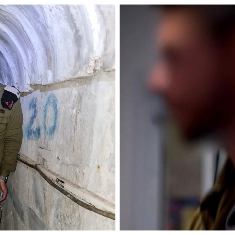 קבלו את מצטייני מפקד אוגדת עזה לראש השנה, רס"ן נתנאל סולימאני וסגן ת' מפתח תקווה! - חדשות בפתח תקווה
