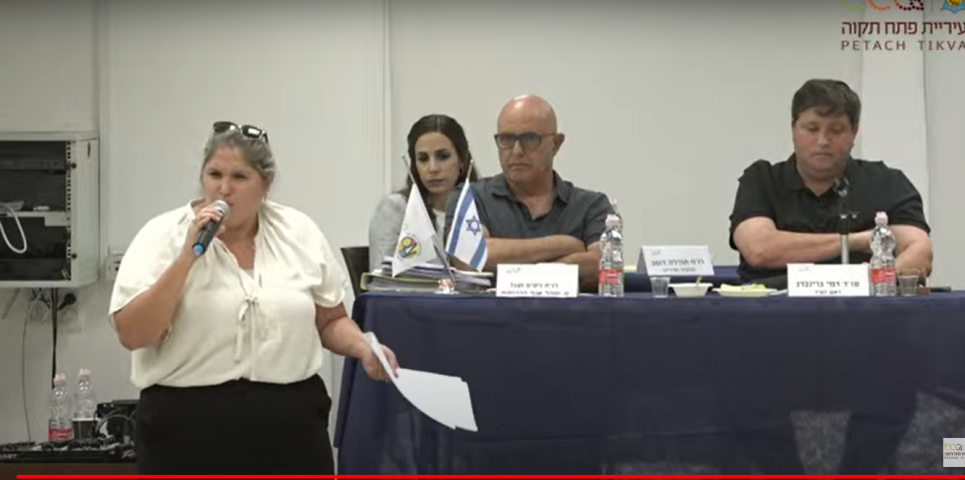 אמא לילד אוטיסט לגרינברג וגולצמן: "תתעוררו ....קיבלתם את הקיצוץ בהכנעה" - חדשות בפתח תקווה