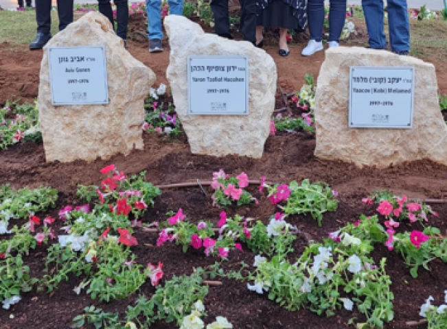 נחנכה כיכר ואנדרטה לזכר שלושת חללי אסון המסוקים מפתח תקווה - חדשות בפתח תקווה