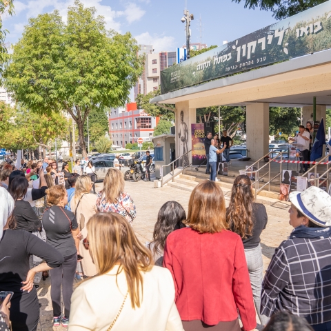  עצרת לציון יום המאבק למניעת אלימות נגד נשים על כל סוגיה - חדשות בפתח תקווה