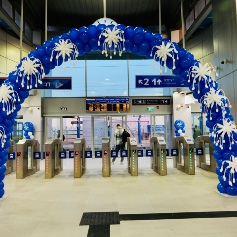 נפתחה תחנת רכבת קרית אריה לאחר עבודות שדרוג של רכבת ישראל בעלות 20 מיליון ש"ח - תחבורה בפתח תקווה