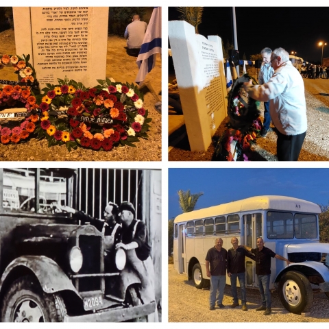 טקס לציון 75 שנה להכרזת האו"ם על הקמת המדינה ולזכר חללי המלחמה הראשונים נערך ליד מושב "נחלים" - חדשות בפתח תקווה