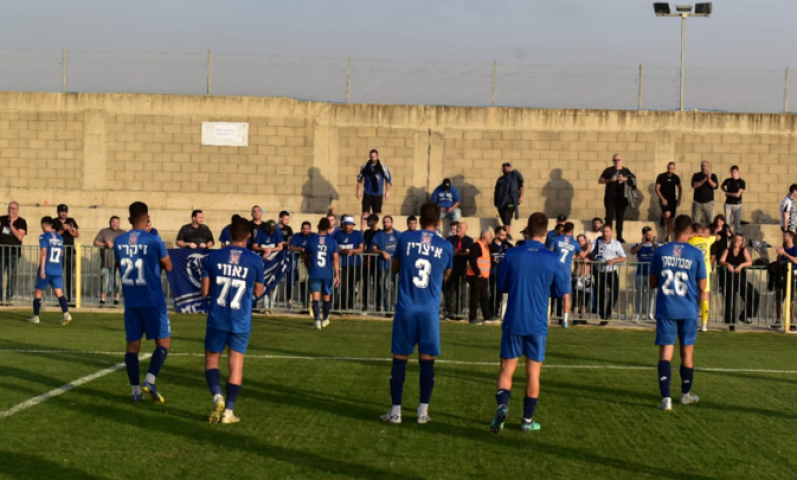הפועל פ"ת העפילה לשמינית גמר גביע המדינה ותפגוש את בני ריינה - ספורט בפתח תקווה