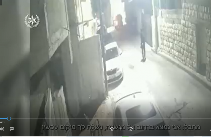 תיעוד חדש של הפיגוע בכפר קאסם: המחבל מכוון את השוטרים למקום שבו הוא אורב להם (וידיאו) - חדשות בפתח תקווה