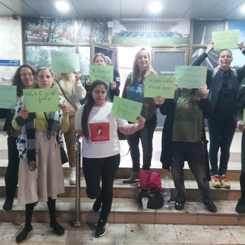 משבר הסייעות בגני החינוך המיוחד עדיין לא נפתר, ההורים מפגינים מול העירייה - חינוך בפתח תקווה