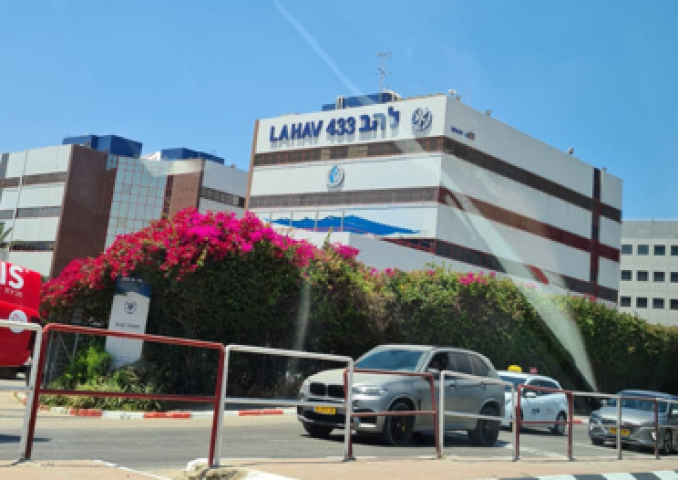  התפתחות משמעותית בחקירות גרינברג, הוטל צו איסור פרסום על פרטי החקירה - חדשות בפתח תקווה