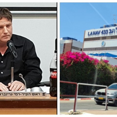 "התפתחויות משמעותיות" בחקירה: גרינברג זומן שוב לחקירה, עוכבו חשודים נוספים - חדשות בפתח תקווה