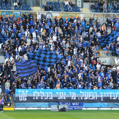 הערב (מוצ"ש): הפועל פתח תקוה תפתח את עונת 25/26 בליגת העל - ספורט בפתח תקווה