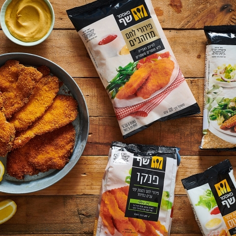 "יום השניצל" עם מאסטר שף - אוכל בפתח תקווה