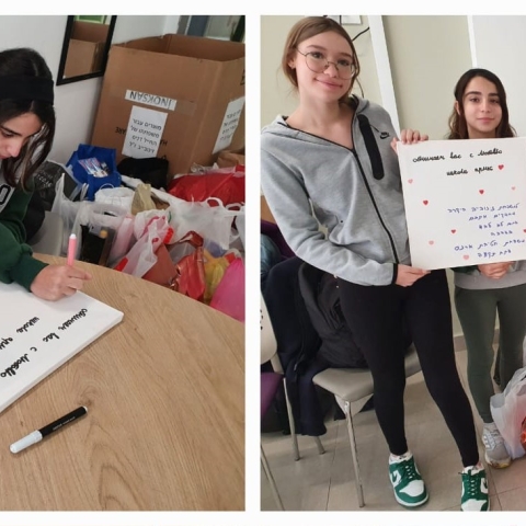 התלמידים התגייסו לטובת משפחות העיר שאיבדו את יקירהם - מעשים טובים בפתח תקווה