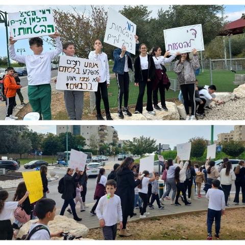 יותר מ-150 הורים ותלמידים הפגינו נגד גרינברג ובעד שיבוץ לחטיבה קרובה (וידיאו) - חדשות בפתח תקווה
