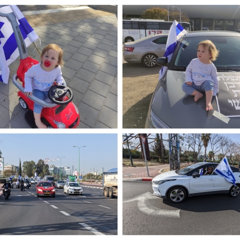 יום השיבוש הלאומי בפתח תקווה: רופאים, הייטקיסטים ואחרים השתתפו בשיירת רכבים ובהפגנות (וידיאו) - חדשות בפתח תקווה