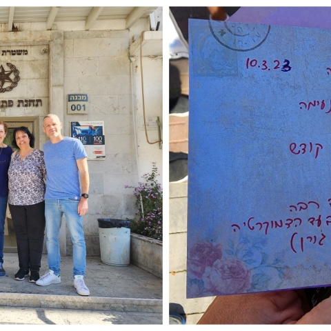 מפגיני פ"ת בעד הדמוקרטיה מחבקים, מודים ומחזקים את משטרת ישראל - חדשות בפתח תקווה