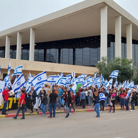 יום השיבוש הלאומי בפתח תקווה: הפגנה סמוך לבית המשפט בעיר - חדשות בפתח תקווה