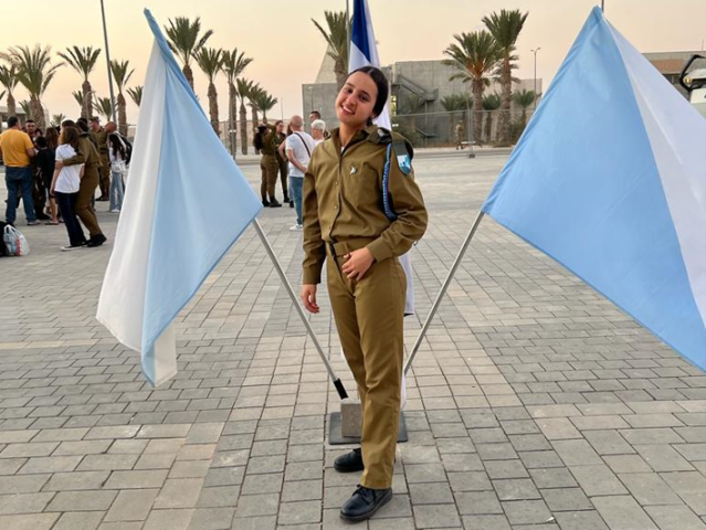 הצוערת שהתמוטטה במהלך הלילה ונקבע מותה: שקד אסלן ז"ל מפתח תקווה - חדשות בפתח תקווה