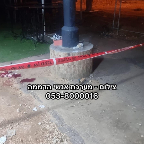 בליל החג השני: עובד זר נדקר ברחוב ההגנה בפתח תקווה - חדשות בפתח תקווה