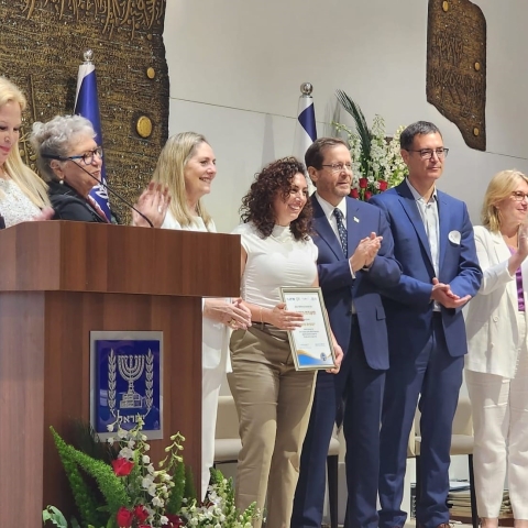 אחות טיפול נמרץ מפתח תקווה זכתה באות הנשיא - בריאות בפתח תקווה