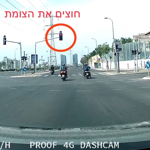 כמה וולט יש לשליחים האלה? - חדשות בפתח תקווה