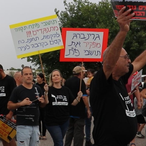 היום: המאבק נגד הקמת תחנת כח מגיע לישיבת המועצה לקראת החרפת המאבק - חדשות בפתח תקווה