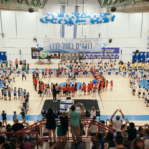 רוקדים עם כוכבים הדור הבא: 1000 ילדים חגגו 100 שנות ריקודי עם - תרבות ופנאי בפתח תקווה
