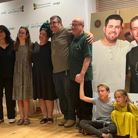 להסתכל להם בעיניים - מפגש מרגש בבית החולים בילינסון - בריאות בפתח תקווה