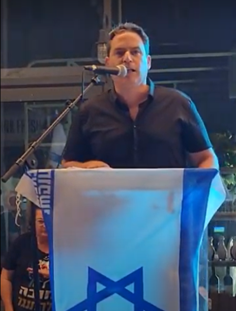 ראש לשכת עורכי הדין עו"ד בכר, במתקפה נגד ח"כ מילביצקי: "תפסיק לפרק את הדמוקרטיה" - חדשות בפתח תקווה
