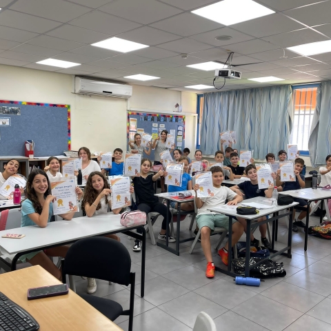 מקום ראשון במחזור - איכות הסביבה וחזות העיר בפתח תקווה
