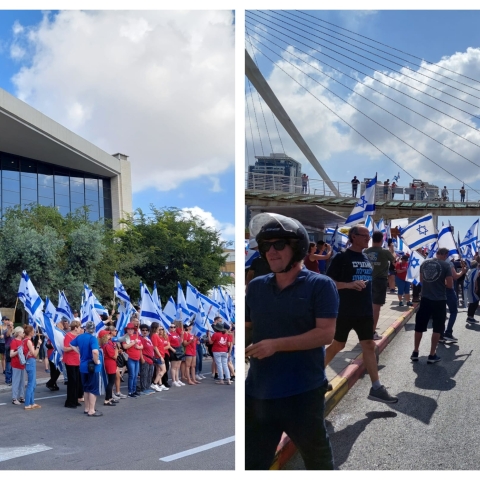יום השיבוש בפתח תקווה: מפגינים, רופאים והייטיקסטים מפגינים ברחבי העיר נגד ההפיכה המשטרית - חדשות בפתח תקווה