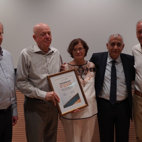נחנך מרכז טופור למחקר קליני בסרטן  במרכז דוידוף בבילינסון - בריאות בפתח תקווה