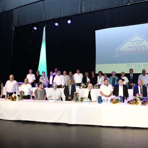 טקס קבלת אות יקיר פתח תקווה העיר לשנת 2023 - חדשות בפתח תקווה