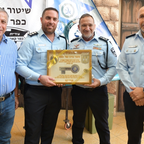 המשטרה חנכה במחוז מרכז את נקודת השיטור העירוני בכפר קאסם. - חדשות בפתח תקווה