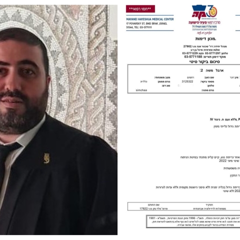 פרסם את תוצאות בדיקת ה-CT שלו וחשף: "עברתי כריתה חלקית של הכליה בעקבות גידול" - חדשות בפתח תקווה