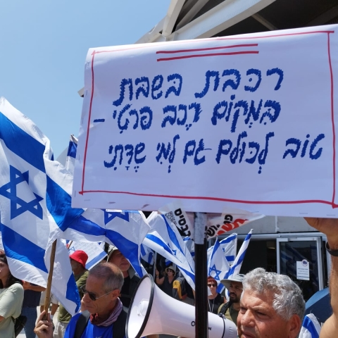 סקר חדו"ש: רוב הציבור תומך בהפעלת תחבורה ציבורית בשבת - חדשות בפתח תקווה