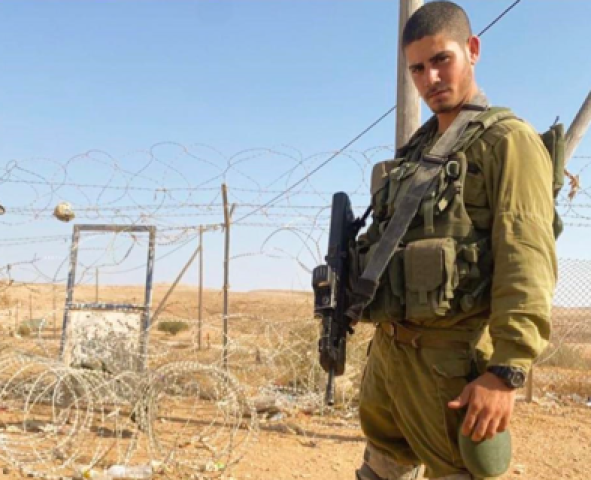  סמ"ר אור מזרחי ז"ל, לוחם בחטיבת הנחל מפתח תקווה נהרג - חדשות בפתח תקווה