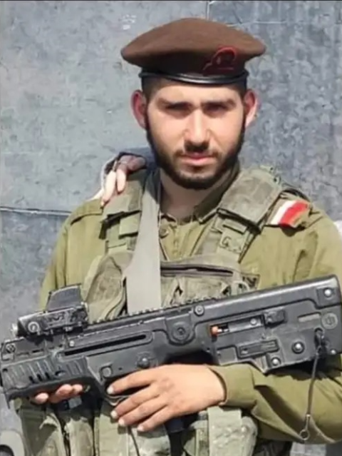 לוחם גולני אוריאל סגל מפתח תקווה נהרג בקרבות בעזה - חדשות בפתח תקווה
