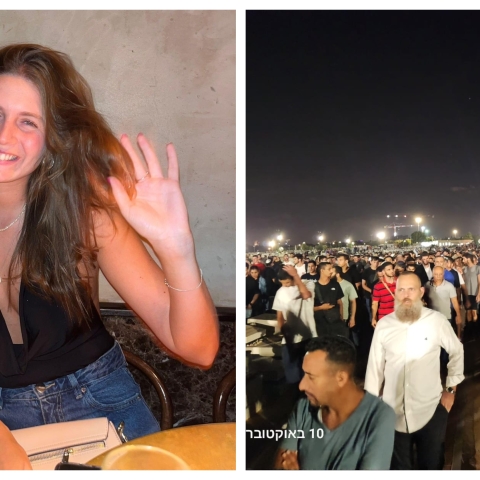 העולה מברזיל ברונה ולאנו נרצחה בטבח במסיבה. 10,000 ישראלים התייצבו בהלווייתה - חדשות בפתח תקווה