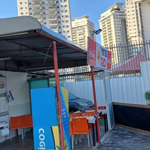 הראשון לציון נותן פתח לתקווה - פינה לשיפוטכם - מעשים טובים בפתח תקווה