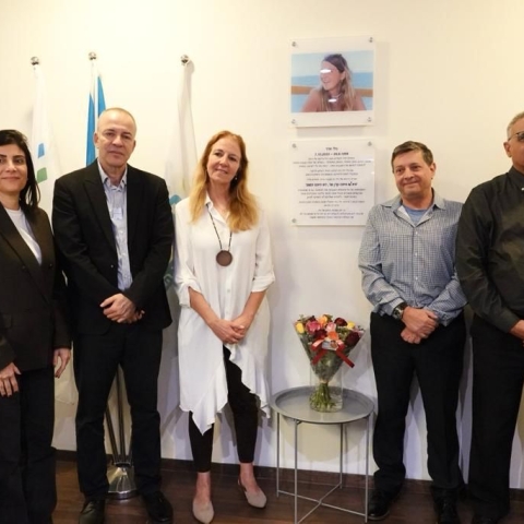 נחנך מרכז מתקדם לטיפול בטראומה ומצבי משבר ״אולימפיה" של המרכז לבריאות הנפש גהה בפתח תקווה - בריאות בפתח תקווה
