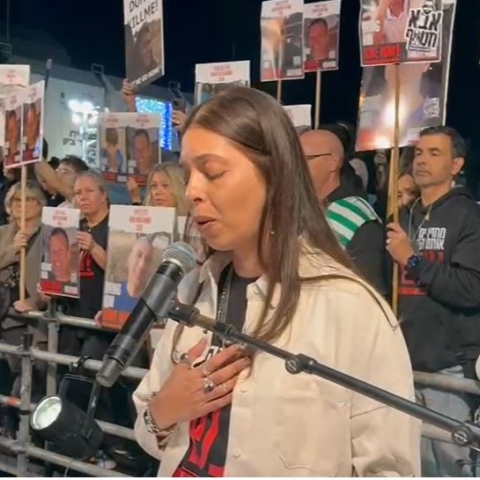 מחר (ראשון): תיעצר פעילות העירייה ל-100 דקות כאות הזדהות עם החטופים שמוחזקים בעזה 100 ימים - חדשות בפתח תקווה