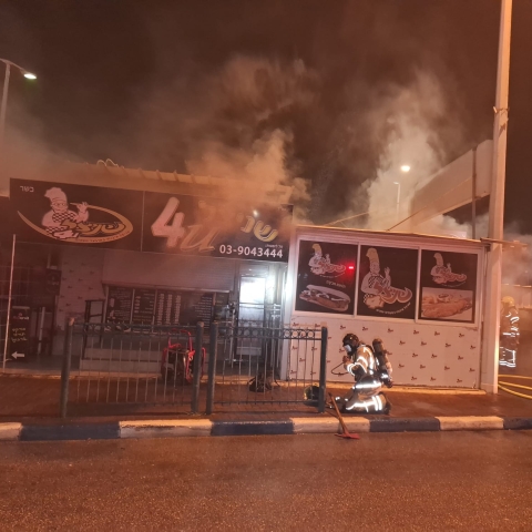 שריפה פרצה במסעדה באזור התעשייה סגולה בפתח תקווה - חדשות בפתח תקווה