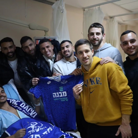 נפצע בחאן יונס, זכה להפתעה בבית החולים - ספורט בפתח תקווה