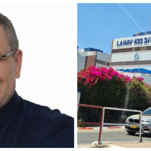 גנאדי בורשבסקי פנה ללה"ב 433 בטלו את צו איסור הפרסום בחקירות גרינברג - חדשות בפתח תקווה