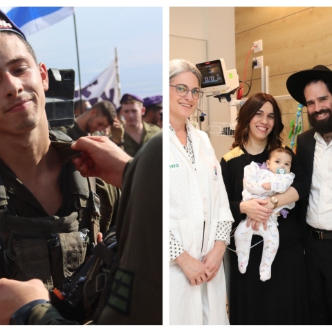 תינוק בן חצי שנה קיבל את חייו במתנה הודות לתרומת איבריו של אורי ג'רבי שנהרג בעזה - בריאות בפתח תקווה