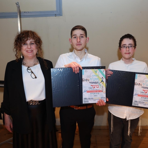 תלמידים מפתח תקווה הגיעו למקומות הראשונים בחידון התנ"ך של משרד החינוך - חינוך בפתח תקווה