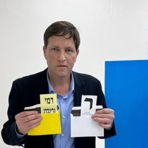 רמי גרינברג ניצח ניצחון משמעותי וקיבל 87% מהקולות - חדשות בפתח תקווה